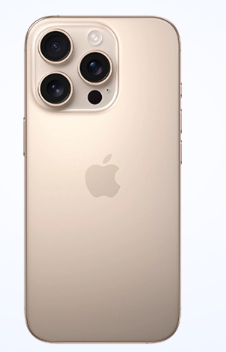 Apple iPhone 16 Pro Max – 512GB / 1TB – Titanium | Nieuw & Simlockvrij